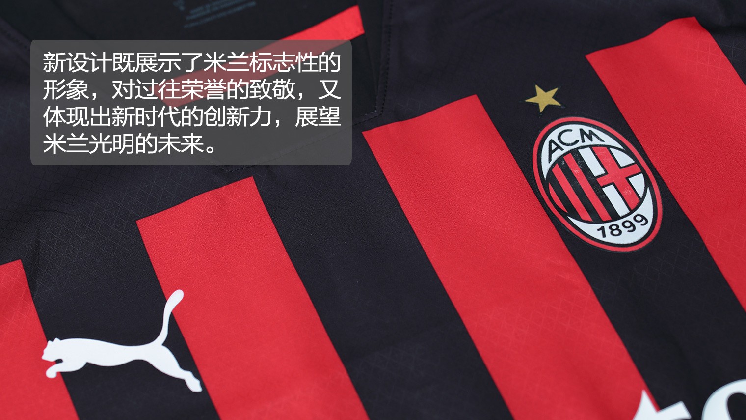 见他与Na