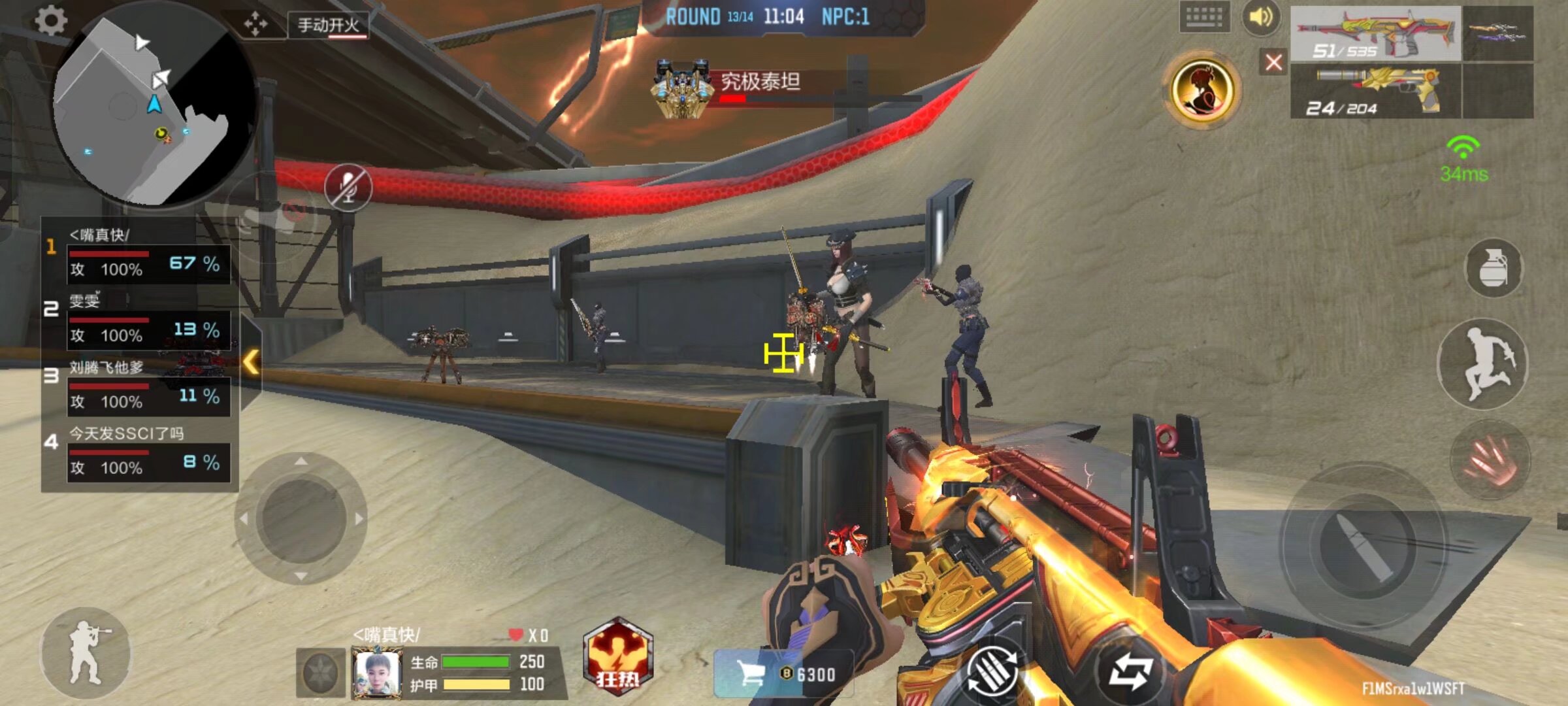 Tabe：AL管理层找了我三次 觉得AL是个有潜力的队伍就决定加入