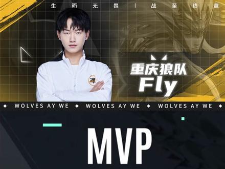 FURIA fe 将在 ESL Impact League 第七赛季季后赛中对阵 Imperial Valkyries
