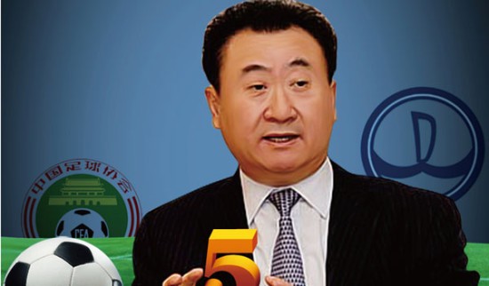 件事一是重